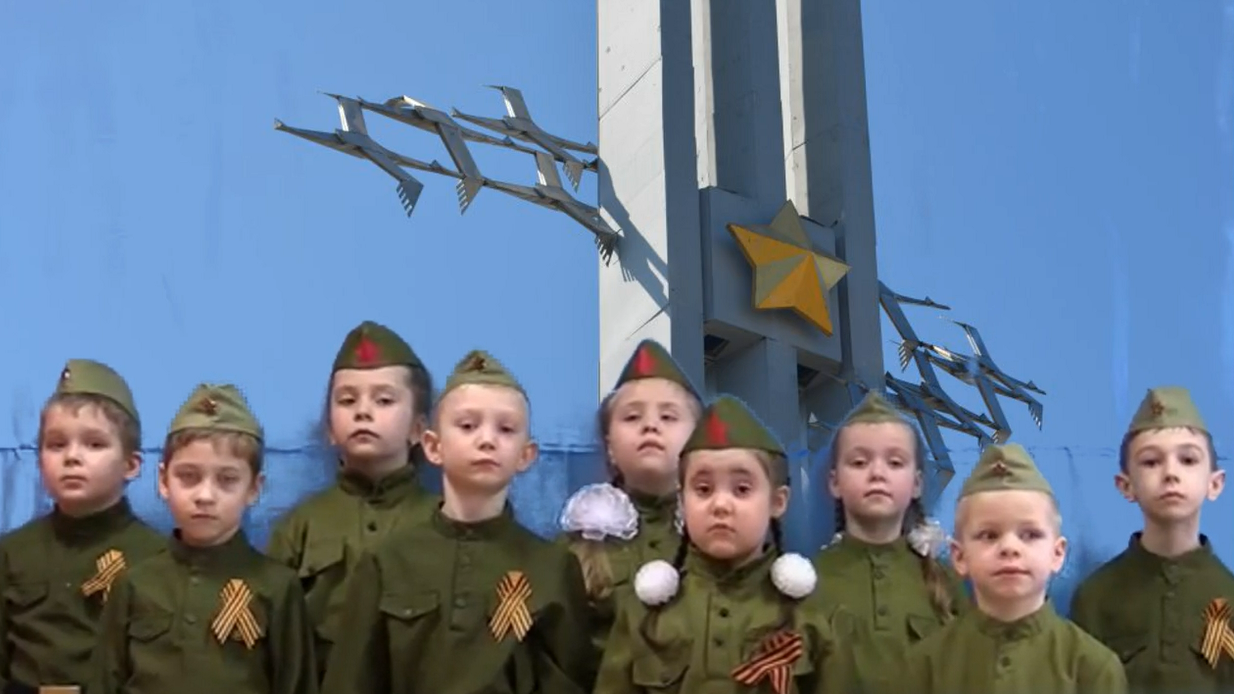 О той весне